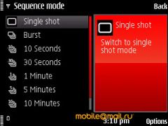   Nokia 5730.  XpressMusic  QWERTY