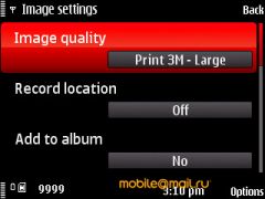   Nokia 5730.  XpressMusic  QWERTY