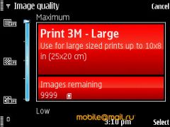  Nokia 5730.  XpressMusic  QWERTY