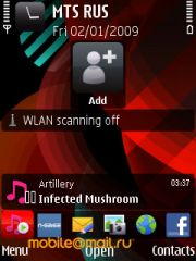   Nokia 5730.  XpressMusic  QWERTY