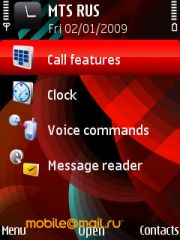   Nokia 5730.  XpressMusic  QWERTY