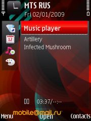   Nokia 5730.  XpressMusic  QWERTY