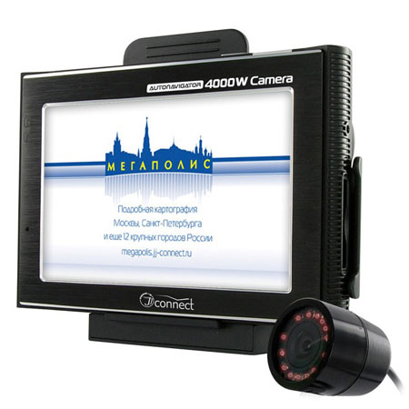 JJ-Connect AutoNavigator 4000 Wide Camera:   
