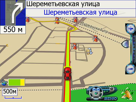 JJ-Connect AutoNavigator 4000 Wide Camera:   