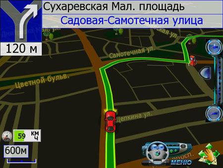 JJ-Connect AutoNavigator 4000 Wide Camera:   