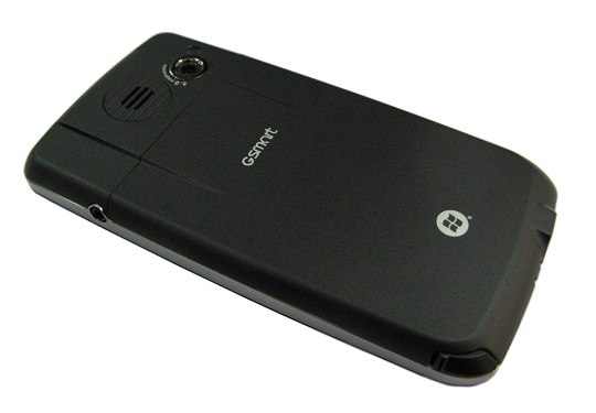 ����� ������������� GSmart MW720