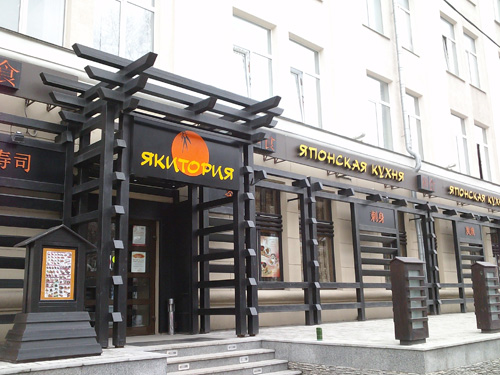 ����� ������������� GSmart MW720