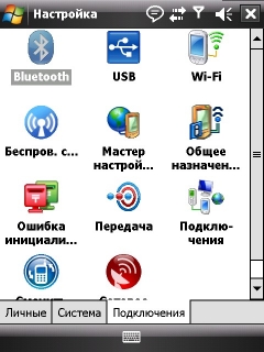 ����� ������������� GSmart MW720