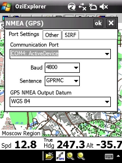 ����� ������������� GSmart MW720