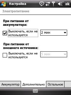 ����� ������������� GSmart MW720