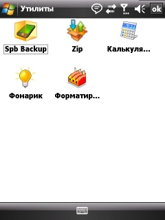 ����� ������������� GSmart MW720