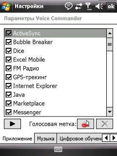 ����� ������������� GSmart MW720