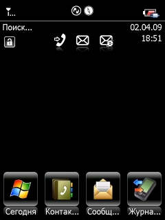 ����� ������������� GSmart MW720