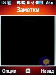 ��������� Samsung S7220