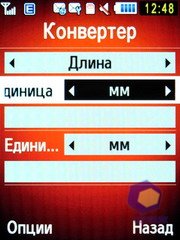 ��������� Samsung S7220