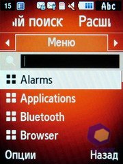 ��������� Samsung S7220