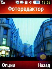 ��������� Samsung S7220