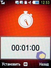 ��������� Samsung S7220