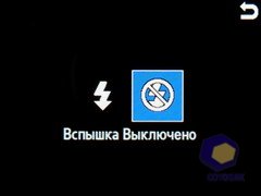 ��������� Samsung S7220