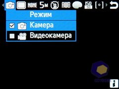 ��������� Samsung S7220