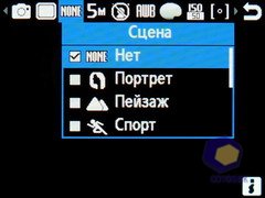 ��������� Samsung S7220