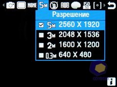 ��������� Samsung S7220