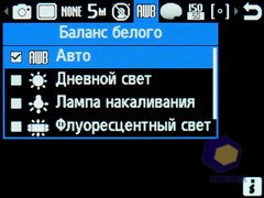 ��������� Samsung S7220