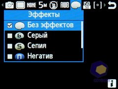 ��������� Samsung S7220