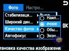 ��������� Samsung S7220