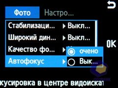 ��������� Samsung S7220