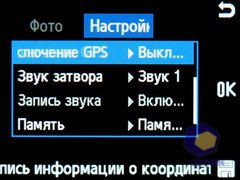 ��������� Samsung S7220