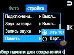 ��������� Samsung S7220