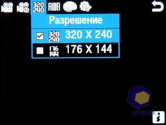 ��������� Samsung S7220