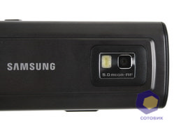 ���������� Samsung S7220