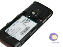 ���������� Samsung S7220