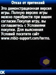 ��������� Samsung S7220