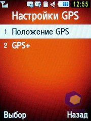 ��������� Samsung S7220