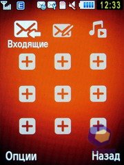 ��������� Samsung S7220