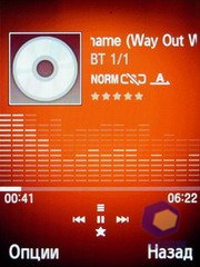 ��������� Samsung S7220