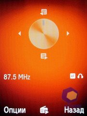 ��������� Samsung S7220