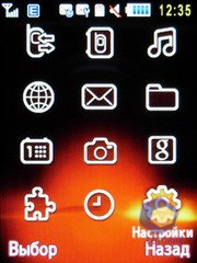 ��������� Samsung S7220