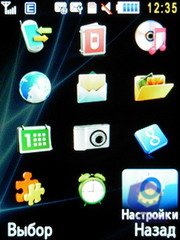 ��������� Samsung S7220