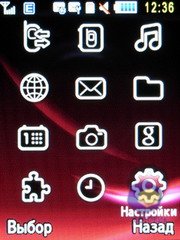 ��������� Samsung S7220