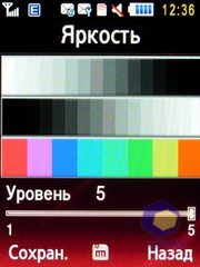 ��������� Samsung S7220