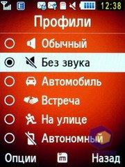 ��������� Samsung S7220