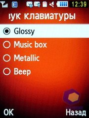 ��������� Samsung S7220