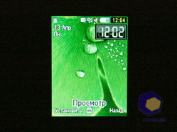 ���������� Samsung S7220