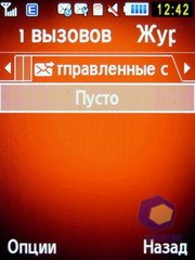 ��������� Samsung S7220