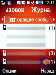 ��������� Samsung S7220