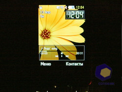 ���������� Samsung S7220